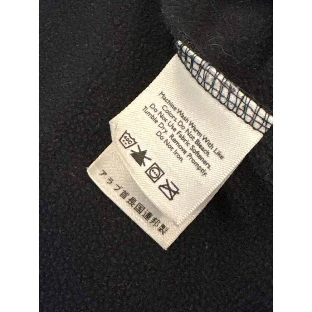 Y2K EB TEK Eddie Bauer Tech activewear black white track jacket XL 26x27